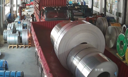75cr1锯片钢带